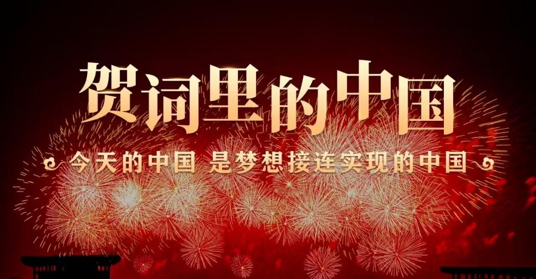 20241231021213.jpg 10.jpg